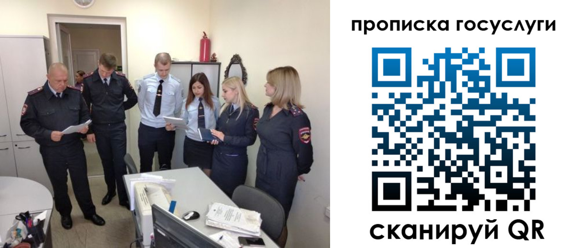 форма 3 в Черепаново
